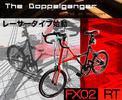 �yPlan-k�z�܂��ݎ��]�ԁwDOPPELGANGER FX02 R/T�xR&B