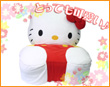 �A���e�B�XKZ�@�G�b�Z���V����
