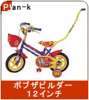 �yPlan-k�z�{�u�U�r���_�[ 12�C���` ���]��/���_�t��