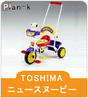�yPlan-k�z�������_�t��/�j���[�X�k�[�s�[�t�����Y�O�֎�