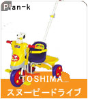 �yPlan-k�z�������_�t��/ �X�k�[�s�[�h���C�u�O�֎�
