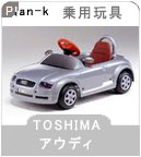 �yPlan-k�z���y�_���J�[/��p�ߋ� �A�E�f�BTT