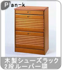 �yPlan-k�z�� ��18�����[ �w�ؐ��V���[�Y���b�N2�i